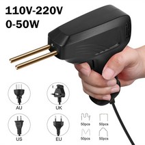 미니 스포트 용접기 핸디 플라스틱 용접 건 차고 기계 핫 스테이플러 스테이플 PVC 수리 자동차 범퍼 도구, [06] US Plug Red