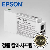 엡손 T8244 (T824400) 노랑 잉크 SC-P6000 SC-P7000 SC-P8000 SC-P9000, 1개, 라이트라이트블랙 T8249