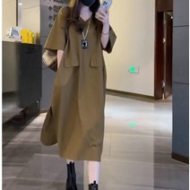 Z3JC 여성 빅 사이즈 기질 루즈핏 캐주얼 여성 롱 원피스