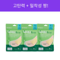 대웅 이지덤밴드 액티브케어 대형 16매 고탄력밴드, 대형16매 3개