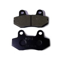 KR 미라주650 앞패드/하이테크 브레이크패드