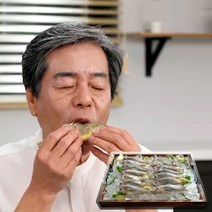 녹차품은 국내산 여수 참굴비 홈쇼핑 굴비세트 명절선물세트 50미 75미, 15팩(75미)
