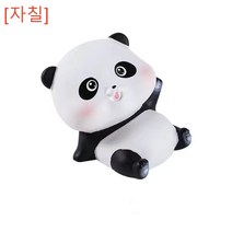 [자칠]자동차 센터 트림 귀여운 개성 아이디어 팬더 차량용 액세서리, 판다 D