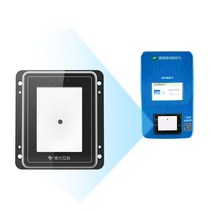 TX200 시리즈 와이파이 2D 바코드 스캐너 USB QR 모듈 입구 가드 병원 자동 판매기 주차장, 06 TX200-TTL-USB