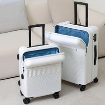 당일발송 CY뚜껑이 열리는 여행용 캐리어 화이트