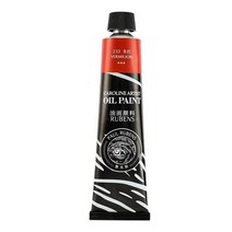 갬솔 윈저 폴 루벤스 오일 페인트 60ML 캐롤린 컬러 미디움 바탕칠물감, 195 ivory balck