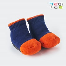 구름발 아동 층간 소음 감소양말