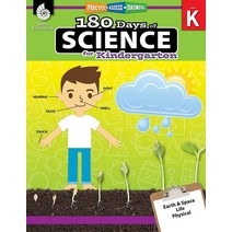 180 Days of Science Grade K Daily Workbook for Classroom and Home Cool Fun nteractive Practice Kinde