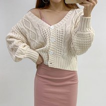 (가을신상)코코아 꽈배기 박시 오버 도톰 하찌 니트 가디건(블랙/베이지/그레이)