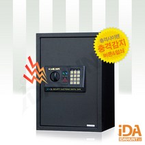 개인금고 사무실금고 대형금고 GS50, GS50(대형)190725