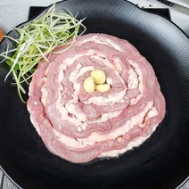 정육1번가 한우 소 생곱창 국내산 손질곱창 소부산물 캠핑용 가정용 소곱창 500g내외