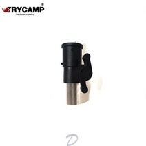 트라이캠프 높낮이 원터치 신형조인트, 선택완료