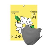 KF94 마스크 새부리형 플로라 컬러마스크 100매, 20개, 진회색(소형), 5매입
