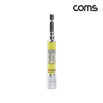 편한손 육각 롱비트 소켓(LBB-11) 11mm kh29400