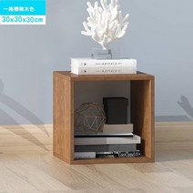 책장 공간박스 우드 원목 칼라박스 칼락스 큐브 인서트 빌리 책장 수납장, R
