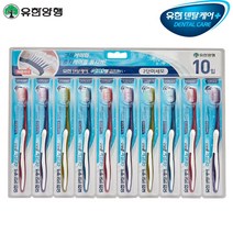유한양행 유한덴탈케어 이코노플러스 2단미세모, 1개, 10개입
