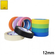 유로셀 종이 마스킹테이프 노랑 12mm x 40M 내열 컬러 도장 제본 페인트작업, 상세페이지 참조