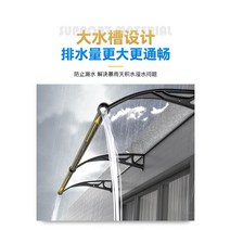 주차장캐노피 야외주차장 알루미늄 합금 대형 싱크 비 창고 처마 안뜰 문 머리 발코니 창 홈 야외 방수 양산, [18] 스트레치 100벽 200 알루미늄 합금대세면대
