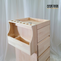 롤브러쉬꽂이 원목 츄레이거치대 롤정리대 미용실, 빈티지브라운