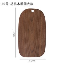 흑호두나무 원목도마 서양식 스테이크 식빵 트레이 느티나무 도마 숙소 밑반찬 원목도마 홈카페용품 나무도마 베이커리용품 캄포도마 피자접시 피자판, 옵션24