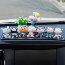러블리 차량용 장식 애니멀 피규어 세트 차량용 네비게이션 네비 내부 꾸미기 피규어 펭귄 라이온 기린 면양 개구리, 토끼  개  닭  꽃  사슴  쥐  돼지  소 상서로운