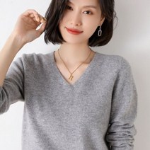 오프 시즌 100% 순수 울 v넥 풀오버 스웨터 기본 스타일 올 매치 니트 스웨터 여성용 가을 겨울