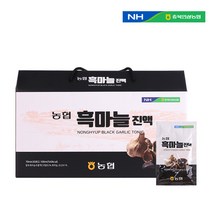 흑마늘즙 믿음의 농협 흑마늘진액+홍삼 30포x2박스, 동신 1, 동신 본상품선택, 동신 본상품선택