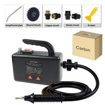 고온 고압 모바일 청소 기계 스팀 청소기 자동 펌핑 살균 소독기, 2.Basic model Black - 220V