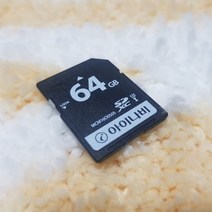 아이나비 정품 메모리카드교체 64G QXD MEGA 4CH 4채널블랙박스 전용 MSD카드, 아이나비 정품 64G