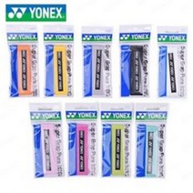 yonexac108ex 가격정보