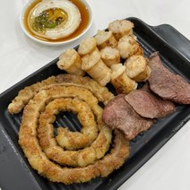 단독[책임신정훈] - 한우 생생곱창모듬 1kg, 1개