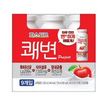 파스퇴르 쾌변 요구르트 사과 150ml x 9개입, 일반포장 동절기만