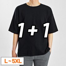 [배넘레쉬가드] 베넘 앱솔루트 긴팔 래쉬가드 VENUM-1162 타이즈티셔츠 기능성 티셔츠