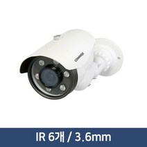코맥스 불릿카메라 CCTV CAU-2M04R6S 적외선 210만화소 뷸렛 C