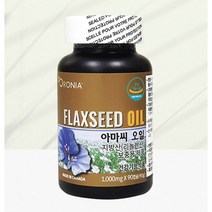 오로니아 아마씨 플랙시드오일 리놀렌산 1000mgx90캡슐