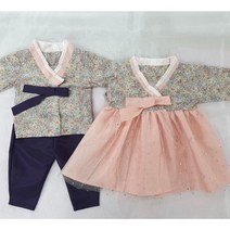 리버티 유아 생활 한복