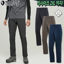 블랙야크 남성 등산바지 봄 가을 기능성 밴딩 스판 일자 아웃도어 등산복 M코지트리코트팬츠
