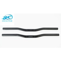 미니자전거 접는자전거 가벼운 접이식 자전거 브롬용 SMC-M40 라이즈 카본 핸들 바 25.4mm, [01] 3K Matte 540mm