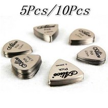 [9월픽]5Pcs/10Pcs 금속 기타 0.3mm 얇은 내구성 실버 컬러 전문베이스 Ukelele 추천, 10PCS