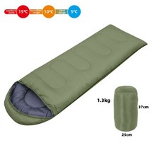 캠핑 침낭 경량 방수 스타일 따뜻한 침낭 면 겨울 야외 여행 슬리핑 백, (1.3KG)green