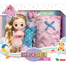 쥬쥬 파자마 파티 컨셉 패션 여아 완구 예쁜 옷입히기 옷갈아입히기 마론인형 옷장