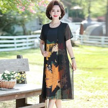 50대엄마옷 엄마옷 50대여성생일선물 5060대 엄마여름옷 50대롱원피스 여름반팔티셔츠 시어머니 선물 엄마생일선물 여성스러운 엄마여름옷 99사이즈 빅사이즈