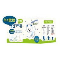 초소형견 흡수력좋은 소변 샘방지 수컷기저귀 강아지남자 중성화수술 깔끔