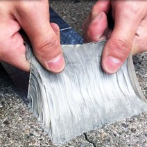 부틸방수테이프 욕실 창틀 바닥 누수공사 5cm X 5M 완벽 방수