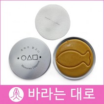 바라는대로 전통방식 디저트 수제달고나 금붕어세트뽑기게임, H07숫자6