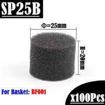 수경재배스펀지 재배용품 20100Pcs 블랙 정원 야채 흙없는 재배 성장 미디어 바구니 심기, 08 SP25BlackQ100