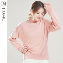 연핑크 하늘색 핫핑크 니트 JIUMU 퓨어 울 터틀넥 스웨터 여성 겨울 퓨어 컬러 여성 가디건 스웨터 여성 베이스 셔츠 풀오버 스웨터 선물 상자 YYZ003 부드러운 쌀