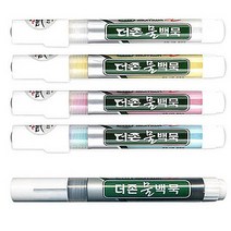 더존 물백묵 1입 검정, 20개