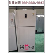 [중고냉장고]일반냉장고 중고냉장고 400-550L 중고투도어 냉장고 용량별 문의, 메탈