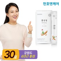 [천호엔케어] 홍삼청 스틱 10ml 30포/천호식품 6년근홍삼, 상세 설명 참조, 상세 설명 참조